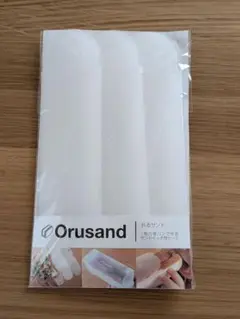 Item thumbnail for item 65478efc-3c22-4a55-ae85-12d8bedfbe81