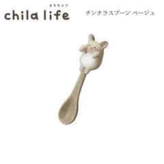 Item thumbnail for item 40caf9be-b125-4533-bc5f-8cefcb21ab25