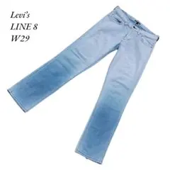 【Levi’s】リーバイス LINE8 デニム パンツ W29