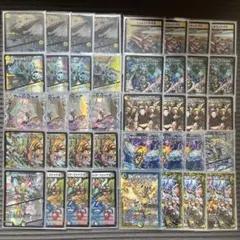ラッカハイドロビスマルクデッキ　ミラダンテsf ロッドゾージア 2025年最新】ミラダンテsf デッキの人気アイテム - メルカリ
