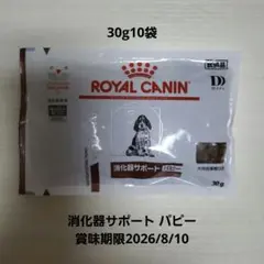 Item thumbnail for item fbd189de-550c-4ca8-a901-df3971088e39