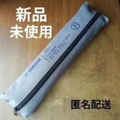 Item thumbnail for item 701ef5c2-fb71-4ddf-9ef3-6fa4fb22c5e0