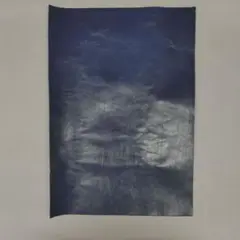 Ａ4サイズ牛革はぎれ革　ブルー