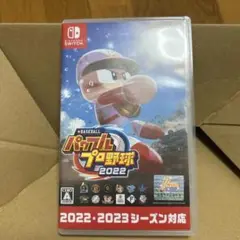 パワプロ2022 Nintendo Switch