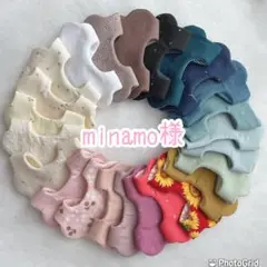 Item thumbnail for item db0503ed-118b-48a6-8d93-1960cae79fde