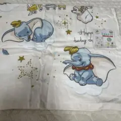 タオルケット ダンボ 新品未使用タグ付き