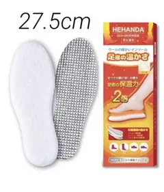 Item thumbnail for item dc86599b-afe8-41fd-af33-425e50306760