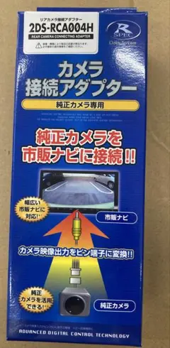 Item thumbnail for item 961c7255-4f9a-405a-b4a1-f5a5a53b5350