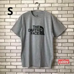 フォロー割999円 【新品】メンズおもしろTシャツ　グレー　サイズS