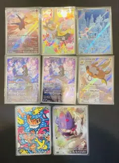 ポケモンカードAR まとめ売り
