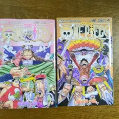 ONE PIECE 第109巻 第110巻 セット