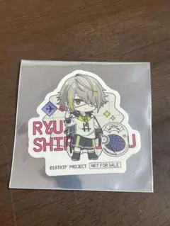 エイトリ ラウワン 白光琉衣 シール