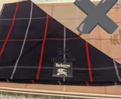 【新品未使用】BURBERRYハンカチ ネイビー