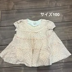 petit main フラワープリント 半袖トップス