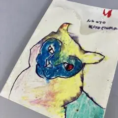 北村直登 原画 25388 今の生活を捨てる気はないでしょ？飛んでる