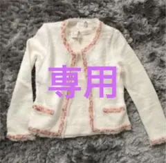 【最終お値下げ・美品】ハロッズ ノーカラーニットアンサンブル