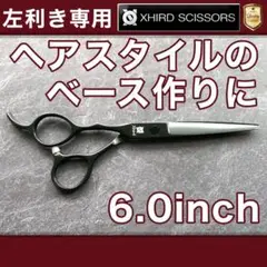 Item thumbnail for item e4976c2d-c0a0-47b2-a391-ef62c47b2ef7