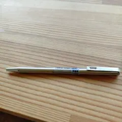 Item thumbnail for item 53421097-a981-49ed-80db-349cf6ba702e