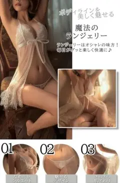Item thumbnail for item 867912b8-0a30-425a-9972-765a271eb422