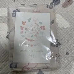 おくるみ　オーガニックコットン
