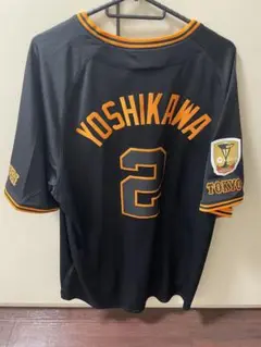 【 NPBロゴ付き】吉川尚輝 MIZUNOユニフォーム 背番号2 ジャイアンツ（メンズ）野球ウェア 背番号Tシャツ 吉川尚輝 2