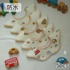 Item thumbnail for item 395ea1af-e6ce-4b08-8578-13fa5869d474
