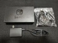 NintendoSwitch　純正ドック　アダプターセット