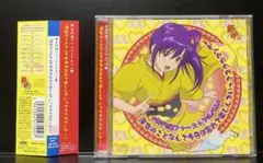 【自己紹介必読】CD⑦