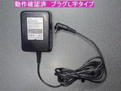 Item thumbnail for item 661d7cd4-2200-412f-9d0c-73ac8c7ecf92