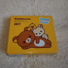 リラックマ　日めくりカレンダー　2017年　新品◎