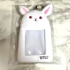 呪術廻戦 式神カードホルダー 脱兎