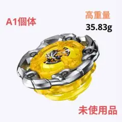 Item thumbnail for item 7d542204-774a-496e-bdd2-0dff6538a7a3