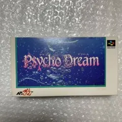 希少！新品！『Psycho Dream　サイコドリーム』　スーパーファミコン サイコ ドリーム｜スーパーファミコンを代表する人気ゲームを入手！