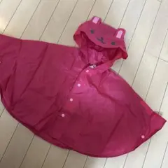 うさぎさんのレインポンチョ