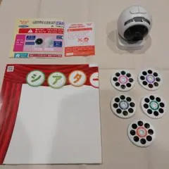 【おまけ付き】進研ゼミ チャレンジタッチ1ねんせい おんどく はっぴょうシアター