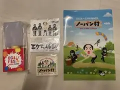 2025年最新】エガフェス ペンライトの人気アイテム - メルカリ