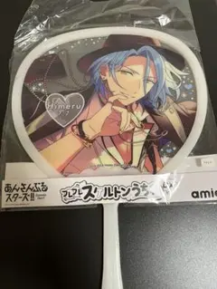 あんスタ　フレフレ スケルトンうちわDX HiMERU