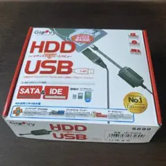 株式会社タイムリーのGroovy UD-500SA