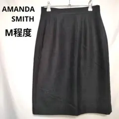 【AMANDA SMITH】タイトスカート 　ひざ丈　M程度　 ブラック　黒