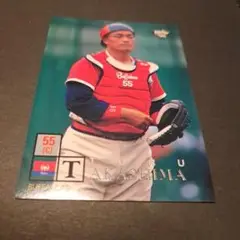 Item thumbnail for item 9fcc723f-125f-4396-83b2-337114dc4b13