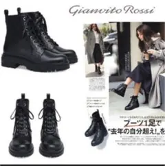 雑誌多数掲載 Gianvito Rossi ブーツ 新品定価169400円