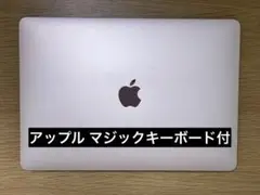 MacBook Air M1ゴールド 付属品付メモリ8GB SSD512GB