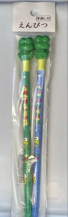 新品未使用★けろけろけろっぴ えんぴつ　2本