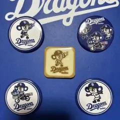 中日ドラゴンズ　ランドリー缶バッジ5種コンプ　開封品