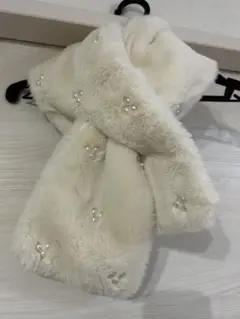 ファー マフラー ホワイト パール付き