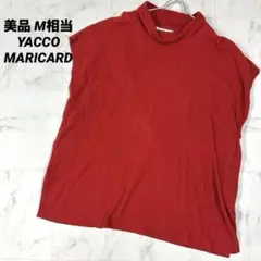 【美品】YACCO MARICARD プルオーバー 赤　M相当　オーバーサイズ