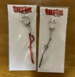 天元突破グレンラガン対キルラキル展 メタルチャーム 片太刀バサミ 縛斬 セット