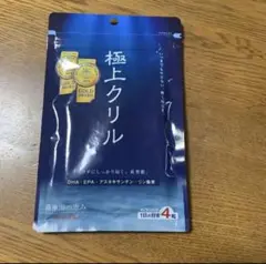 極上クリル120粒 2023/11/18