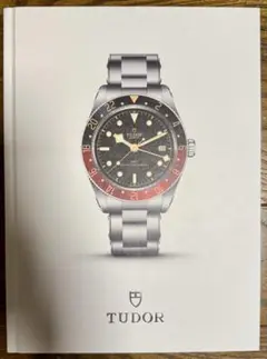 TUDOR チューダー チュードル ハード表紙 カタログ