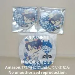 ツキプロ